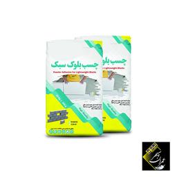 پودربندکشی کاشی و سرامیک گلماش2کیلویی