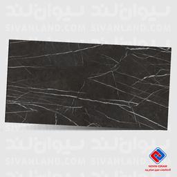 سرامیک پرسلان نانوپولیش نوین سرام طرح لونار طوسی تیره-120*60