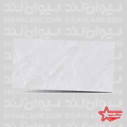 سرامیک مدل آنالی 001 -60*120-ستاره میبد