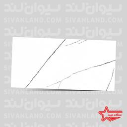 سرامیک مدل آیان 001 -60*120-ستاره میبد