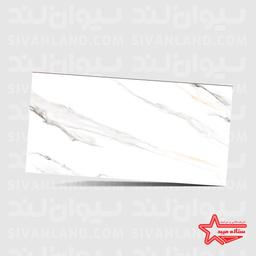 سرامیک مدل آرمینه001 -60*120-ستاره میبد