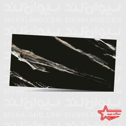سرامیک مدل آرمینه 001 -60*120-ستاره میبد