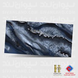 اسلب پرسلان بوک مچ نانوپولیش هرمس (نوین سرام) طرح امپایر- 120*240