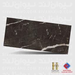اسلب پرسلان نانوپولیش هرمس (نوین سرام) طرح ماگلر- 120*270