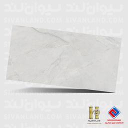 اسلب پرسلان نانوپولیش هرمس (نوین سرام) طرح اسکات - 120*270