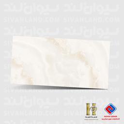 اسلب پرسلان نانو پولیش هرمس (نوین سرام) طرح دانته- 160*80