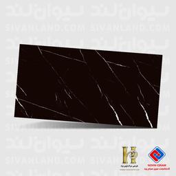 اسلب پرسلان نانو پولیش هرمس (نوین سرام) طرح هلسینکی تیره- 160*80