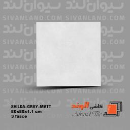 سرامیک 80*80 مات مدل شیلدا الوند درجه یک