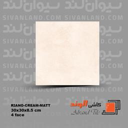 سرامیک 30*30 مات مدل ریانو الوند درجه یک