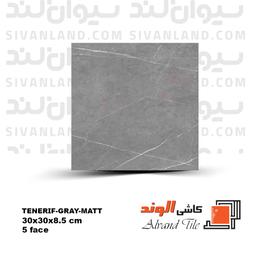 سرامیک 30*30 مات مدل  الوند درجه یک