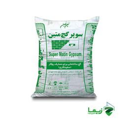 گچ سوپر متین 25 کیلویی