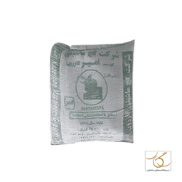 گچ سفید امیر کازرون-خرده