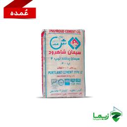 سیمان پاکتی شاهرود (تیپ2) - عمده