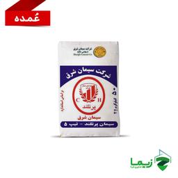 سیمان پاکتی شرق تیپ دو - عمده