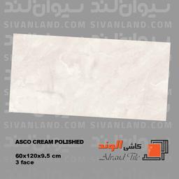 سرامیک 60*120 پولیش مدل کرمی آسکو الوند درجه یک