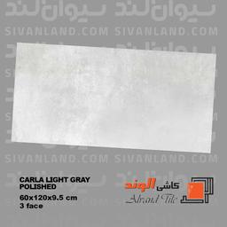 سرامیک 60*120 پولیش مدل خاکستری روشن کارلا الوند درجه یک