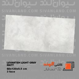 سرامیک 60*120 مات مدل کرما کرم الوند درجه یک