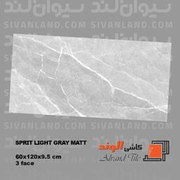 سرامیک 60*120 پولیش خاکستری روشن مدل اسپریت الوند درجه یک