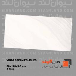 سرامیک 60*120 پولیش کرم مدل تامیل ویندا درجه یک