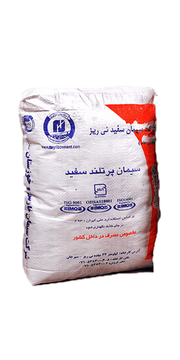 سیمان سفید پاکتی نیریز-خرده