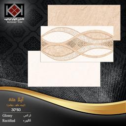 سرامیک30*60 مدل آیلا روشن درجه دو