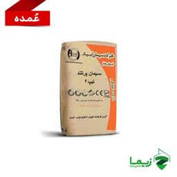 سیمان پاکتی آبیک تیپ دو - عمده