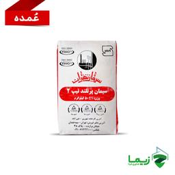 سیمان پاکتی تهران تیپ دو - عمده
