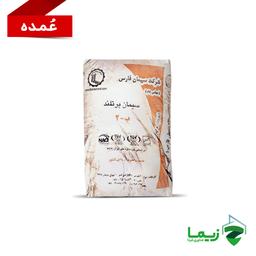 سیمان پاکتی فارس تیپ دو - عمده