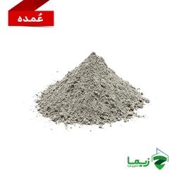 سیمان فله هلال خاورمیانه(مارگون) تیپ دو- عمده