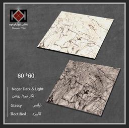 سرامیک 60*60 نگار روشن براق کوثر ابرکوه