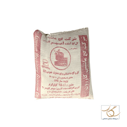 مخلوط گچ و خاک امیر کازرون -عمده