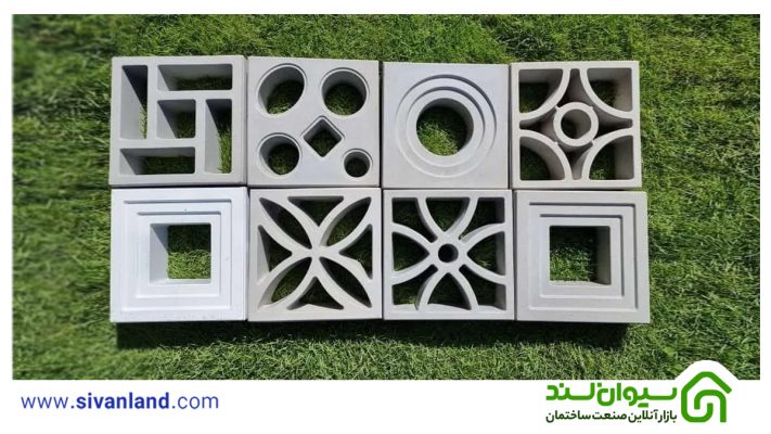 بلوک طرحدار از انواع بلوک