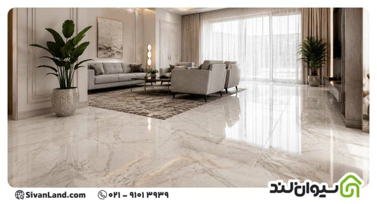 سرامیک نانو پولیش کف پذیرایی